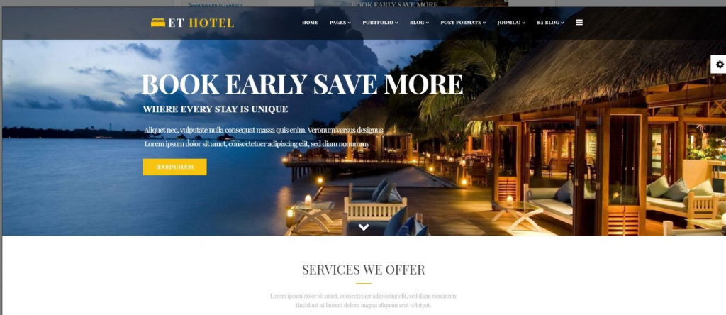 Hotel. Шаблон для сайта об отдыхе на Joomla..jpg